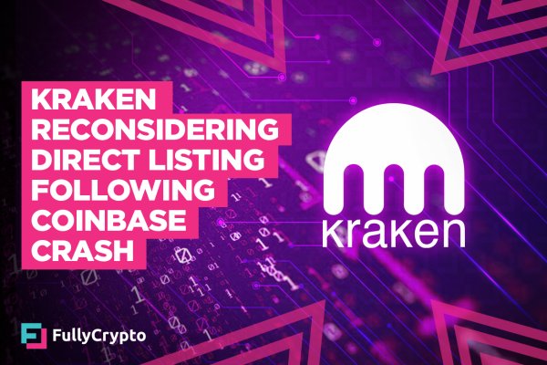 Kraken official