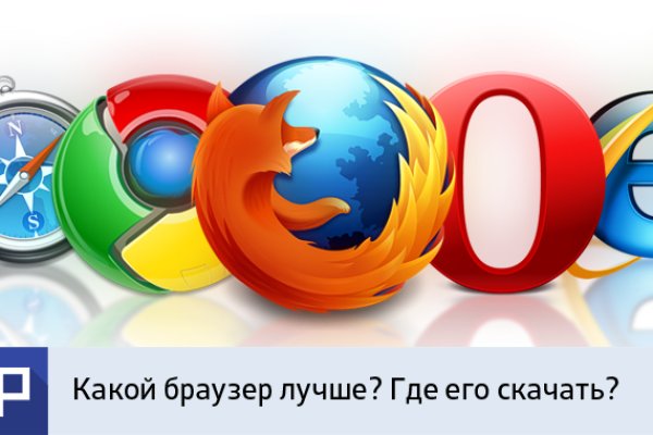 Кракен рабочая ссылка