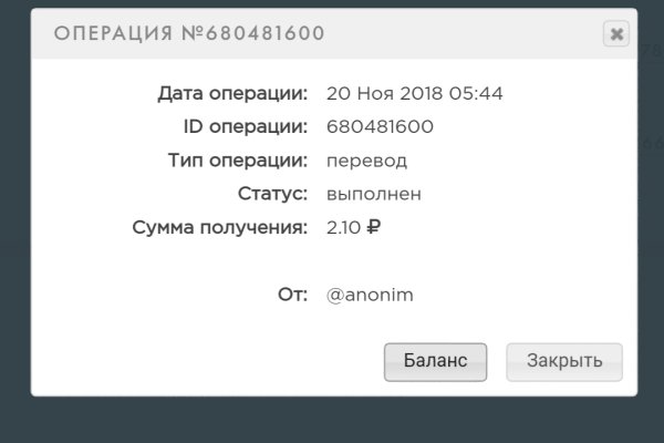 Найдется все kraken 2krn cc