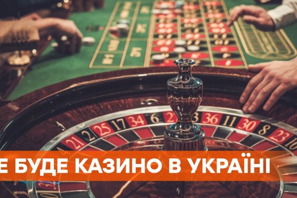 Кракен сайт ссылка kr2web in