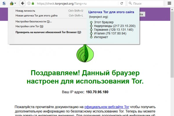 Ссылка кракен kr2web in