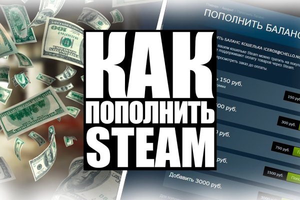 Кракен сайт vtor run