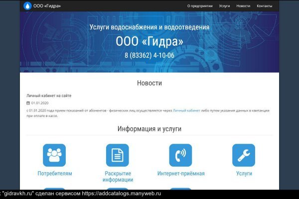 Kraken tor ссылка kraken014 com